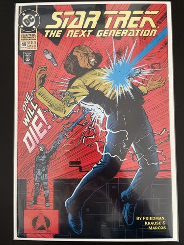 Star trek the next - star,