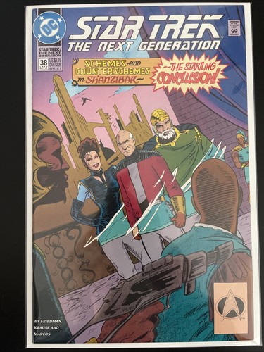 Star trek the next generation - the,