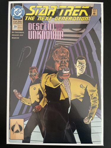 Star trek the next - star,